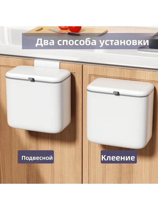 Компостер настенный и напольный, 10 л, 10 л, фото 4