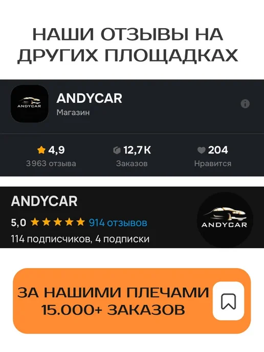 Органайзер в багажник Mazda Мазда Кофр 70х30х30, сумка, 30x30, фото 6