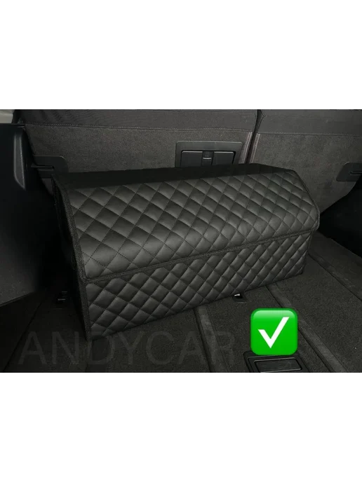 Органайзер в багажник Mazda Мазда Кофр 70х30х30, сумка, 30x30, фото 8