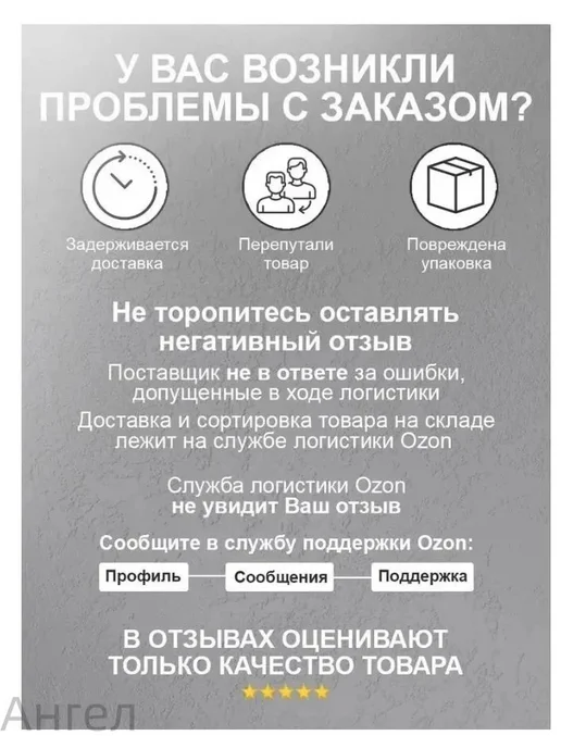 Поясная сумка для лакомств и мелочей для собак и кошек, вариант, фото 2
