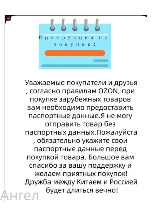 Поясная сумка для лакомств и мелочей для собак и кошек, вариант, фото 3