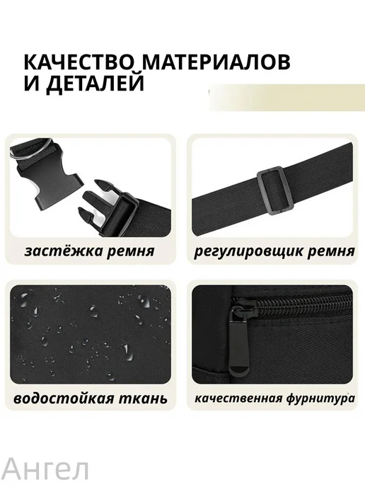 Поясная сумка для лакомств и мелочей для собак и кошек, вариант, фото 4
