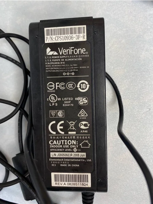 POS-терминал Verifone Vx670 GPRS, б у, серый, фото 6