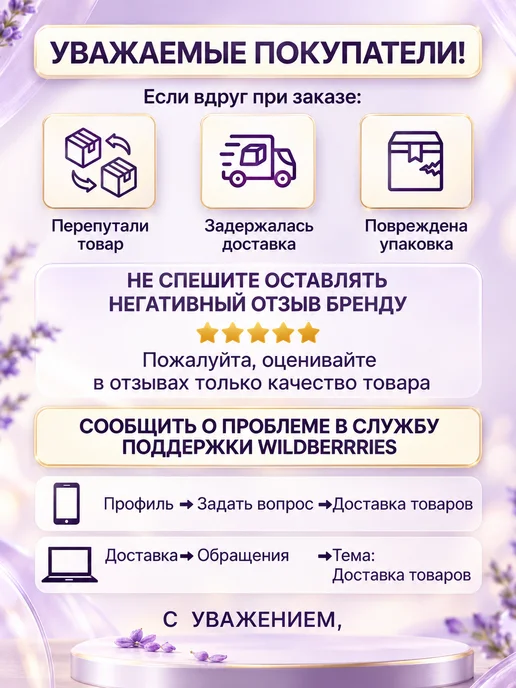 Профессиональный воскоплав для депиляции Pro-Wax 100, фиолетовый, фото 4