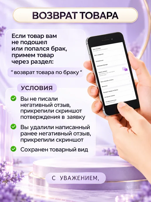 Профессиональный воскоплав для депиляции Pro-Wax 100, фиолетовый, фото 5