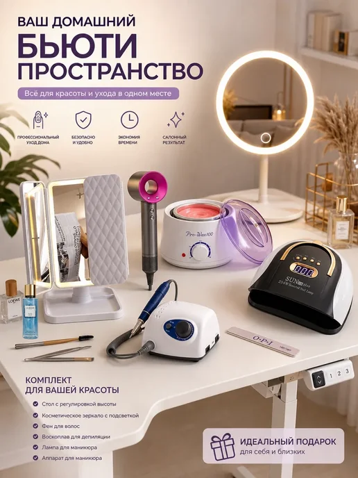 Профессиональный воскоплав для депиляции Pro-Wax 100, фиолетовый, фото 6