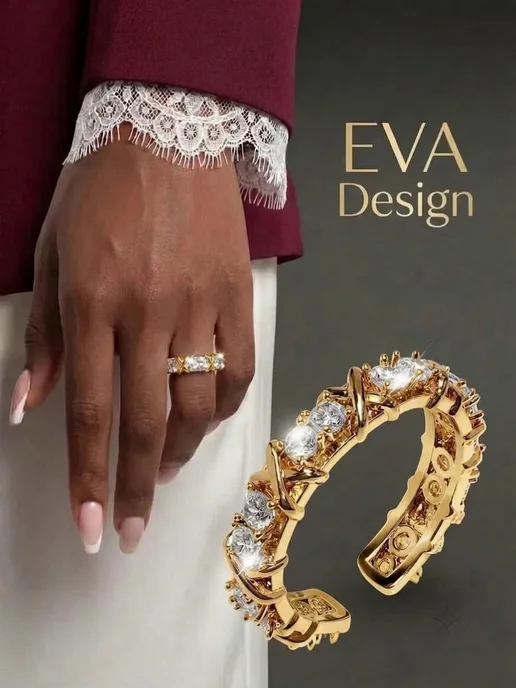 EVA Design Кольцо дорожка Тиффани безразмерное, желтый, фото 3