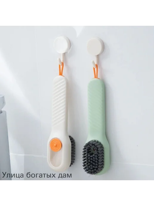 Щетка для одежды, обуви, вариант, фото 2