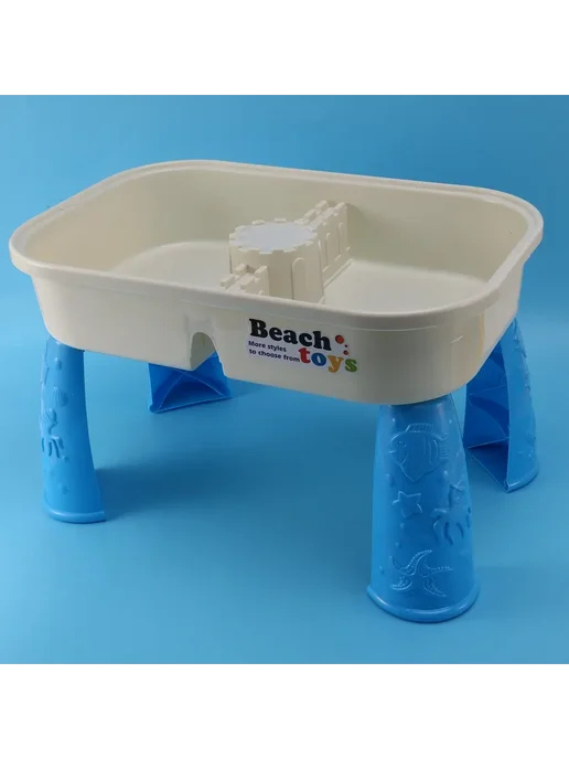 Игровой стол для песка и воды с крышкой, белый, фото 3