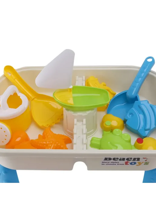 Игровой стол для песка и воды с крышкой, белый, фото 5
