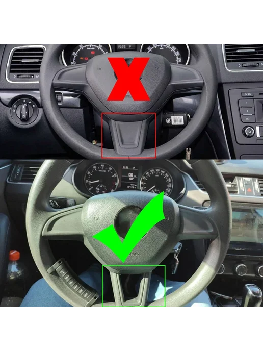 Вставка для мультируля Skoda, вариант, фото 2