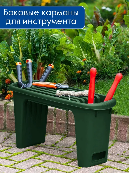 Садовая скамейка-перевертыш, нагрузка до 100 кг, хаки, 100 кг, фото 2