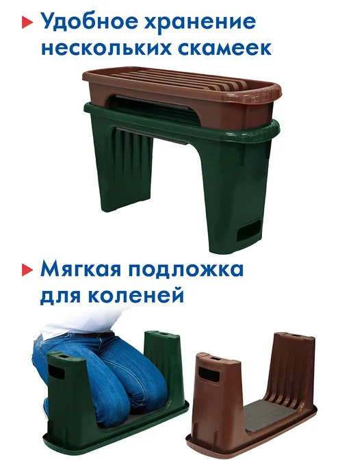 Садовая скамейка-перевертыш, нагрузка до 100 кг, хаки, 100 кг, фото 6