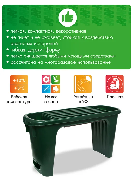 Садовая скамейка-перевертыш, нагрузка до 100 кг, хаки, 100 кг, фото 7