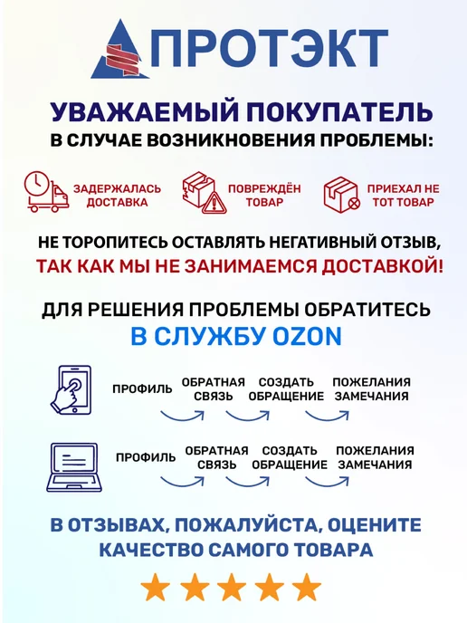 Садовая скамейка-перевертыш, нагрузка до 100 кг, хаки, 100 кг, фото 8