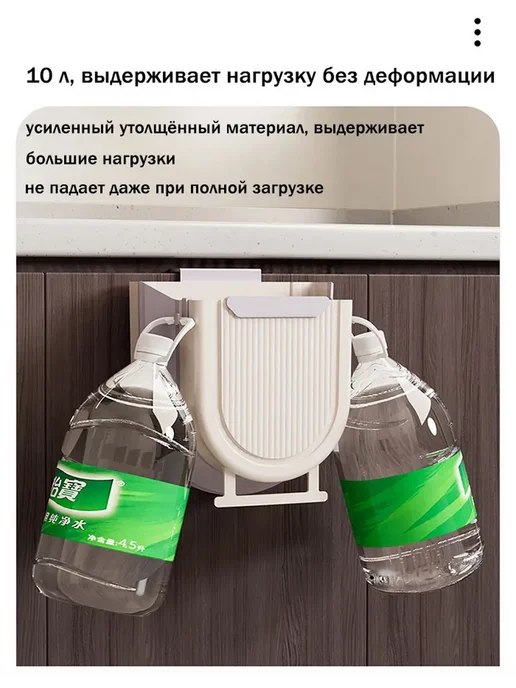 Ведро для мусора складное кухонное 7 л, 7 л, фото 7