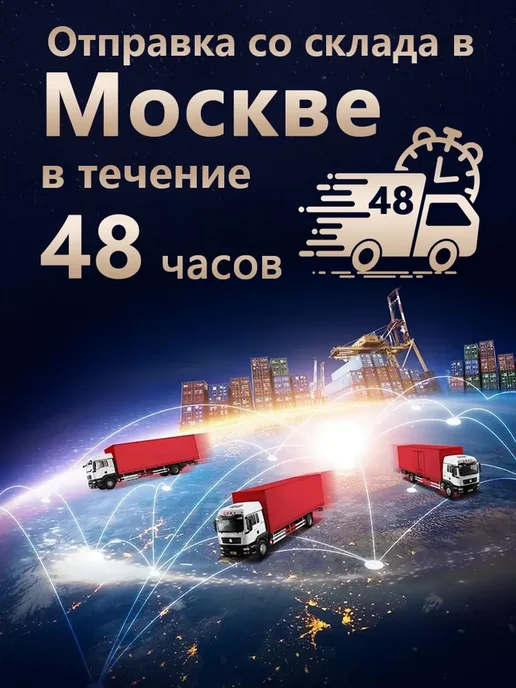 Ведро для мусора складное кухонное 7 л, 7 л, фото 2