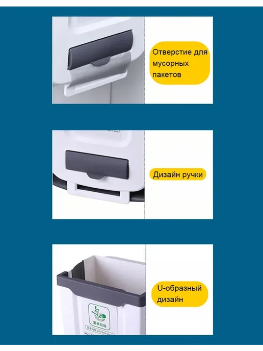 Ведро для мусора складное кухонное 7 л, 10 л, фото 8