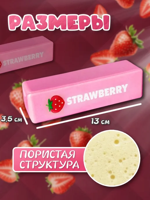 Игрушка Сквиш Сливочное Масло антистресс butter Оригинал, розовый, фото 2