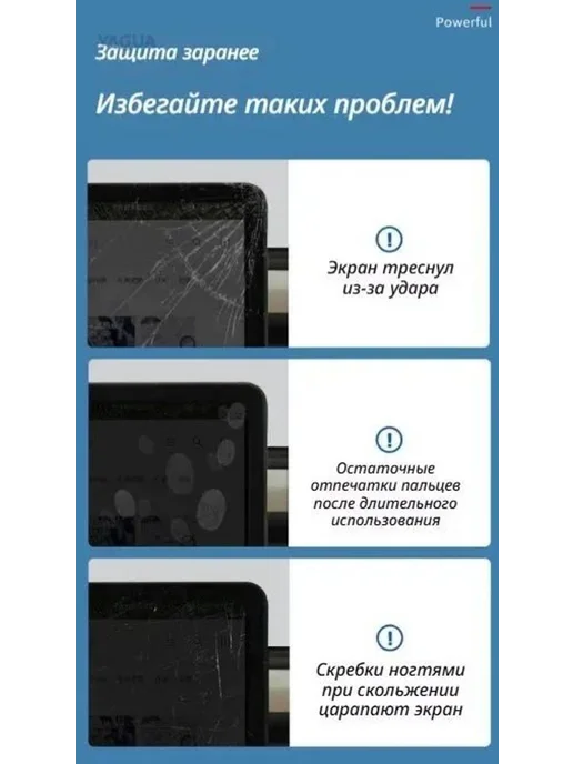 Защитная пленка для салона Jaecoo J7, 2 шт, PET-G, 2 шт, фото 4