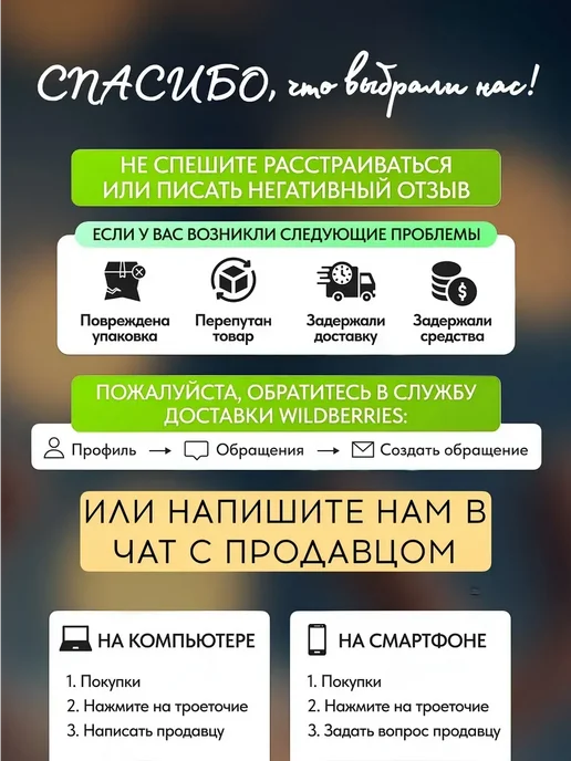Термобумага для фотоаппарата детского 5 штук, 5 шт, фото 5