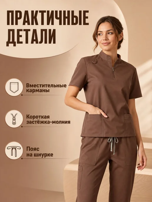 Рабочий костюм из брюк и пиджака, полиэстер, вариант, фото 3
