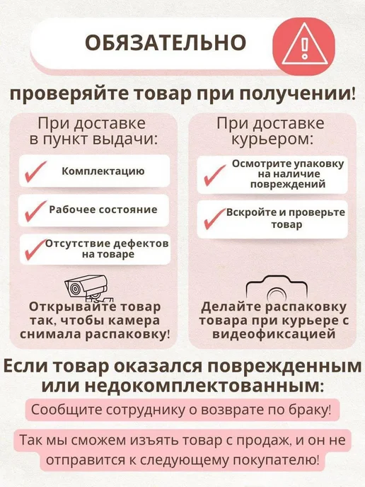 Lira Микроволновка маленькая для разогрева LR 1502B 20 л, 20 л, фото 5