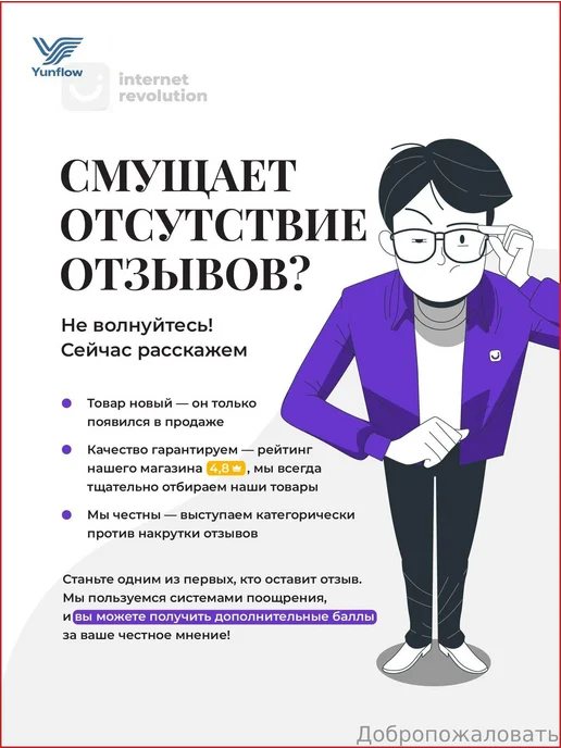 Скакалка гимнастическая, длина 300 см, вариант, фото 8
