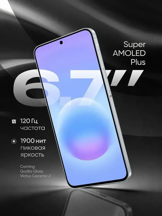 Смартфон Samsung A57 12/256 ГБ, синий, фото 2