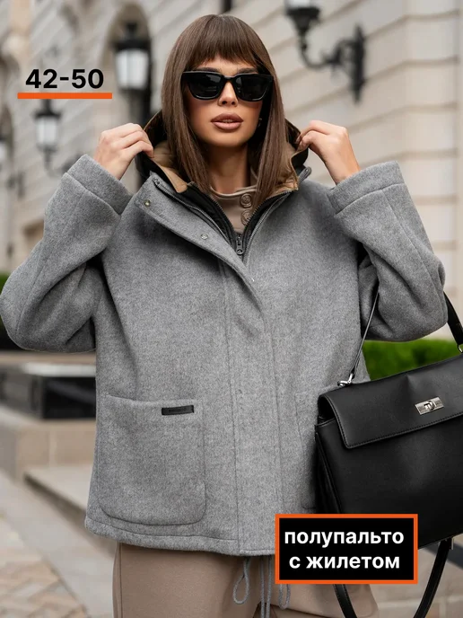 JLN Теплая куртка с жилетом демисезонная, серый