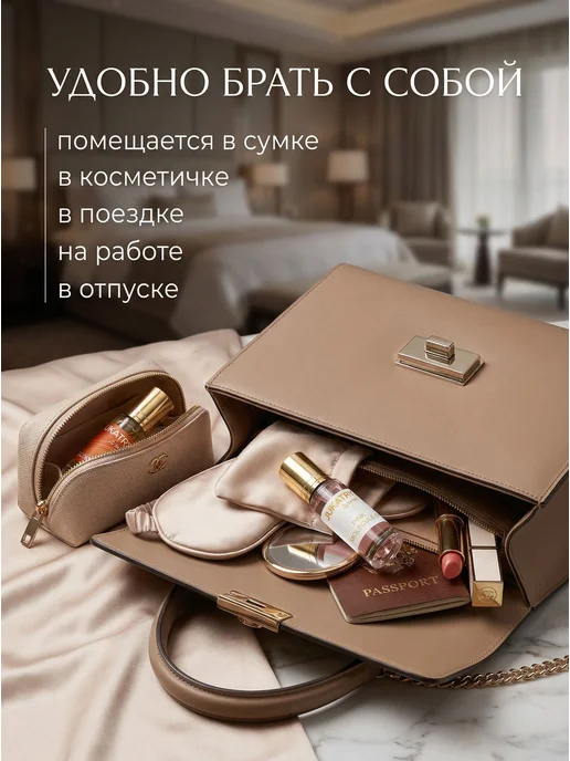 Духи женские стойкие набор пробников №8, Духи масляные, 3 шт, 3 шт, фото 5