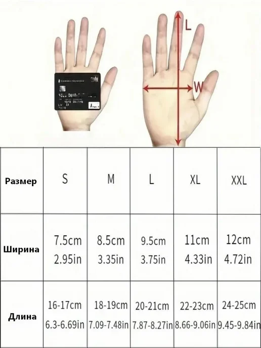 Мотоперчатки XL, зеленые, зеленый, фото 3