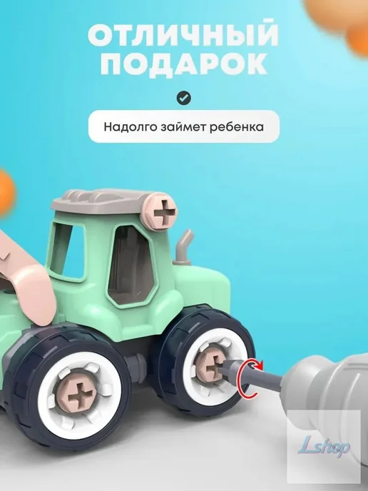 Детский пластиковый конструктор из 68 деталей техника, вариант, фото 6