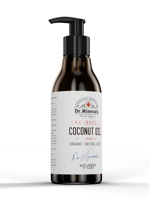 Нет бренда Dr.Mineral's. Чистое рафинированное кокосовое масло для воло, вариант, фото 8