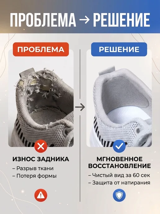 Самоклеящиеся подпяточники, 4 шт, серые, 4 шт, фото 2