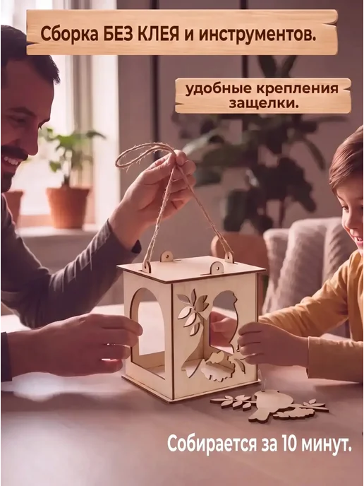 Задира Кормушка для птиц деревянная подвесная N1, бежевый, фото 3