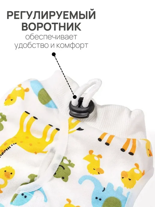 Попона для кошки послеоперационная, голубой, фото 2
