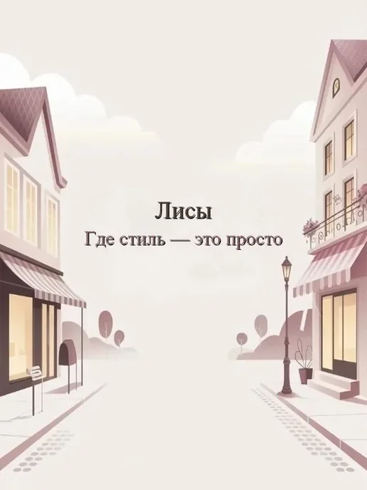 Совок для сыпучих продуктов и льда, 2000 мл, 2 л, фото 3