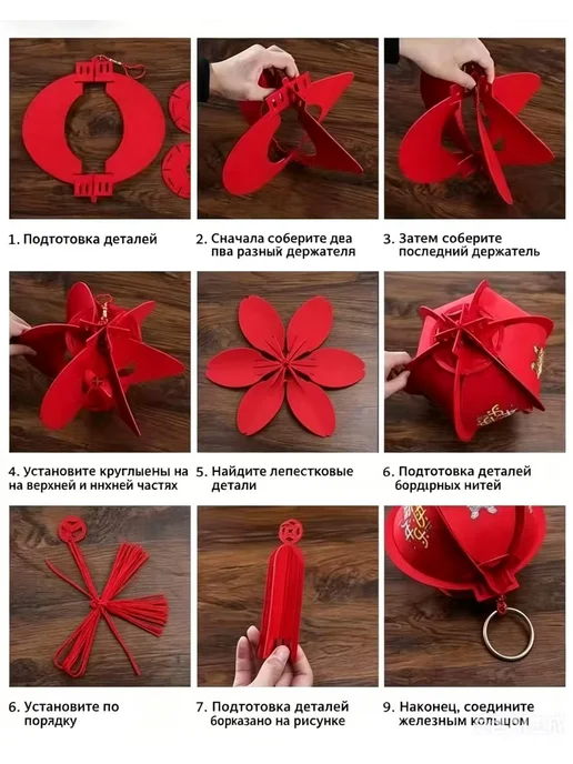 Набор подвесных фонариков, 4 шт, 4 шт, фото 2
