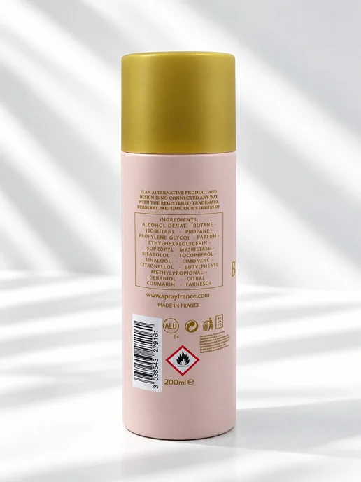Парфюмированный женский дезодорант-спрей My Burberry Blush, вариант, фото 5