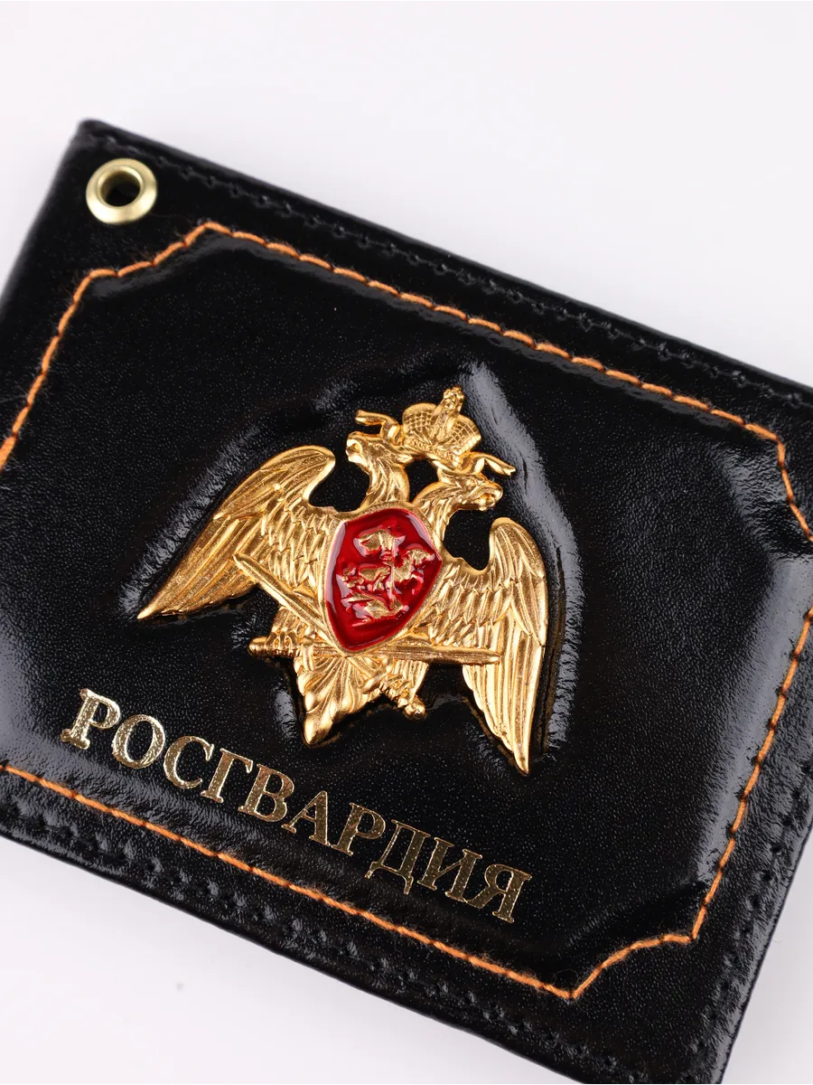 Обложка на удостоверение Росгвардия эмблема натуральная кожа — фото 11