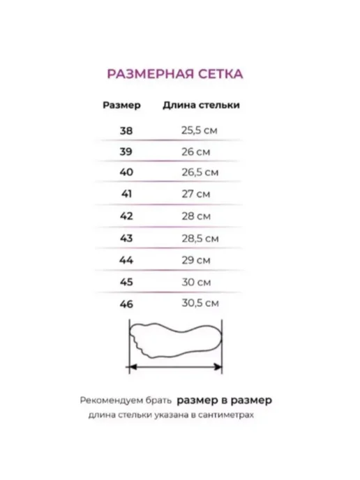 Мир унт Унты с натуральным мехом, серый, фото 2