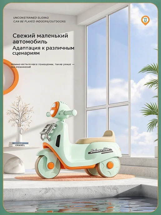 Детская трёхколесная велосипедная коляска, розовый, фото 3