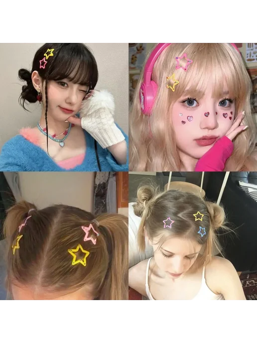 100 шт. Звёздочки Заколки для волос для девочек 100pcs Mix, 100 шт, 100 шт, фото 7