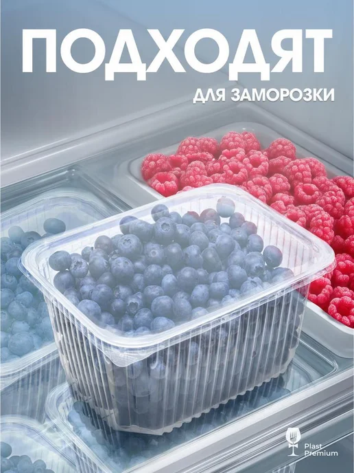 Нет бренда Контейнеры одноразовые с крышкой 1500 мл 50 шт для еды и, 1500 мл, 10 шт, фото 3