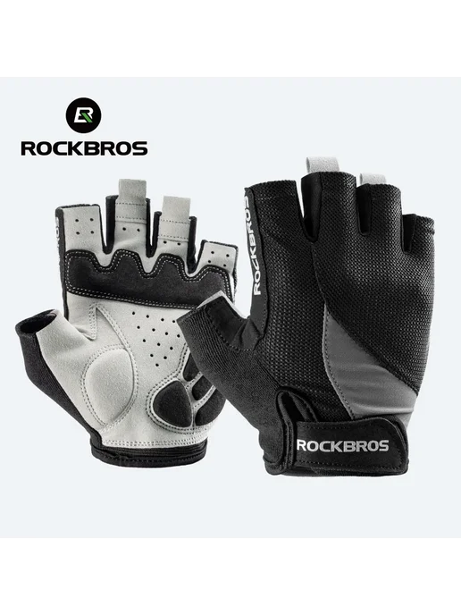 Rockbros велосипедные перчатки с половиной пальца MTB дорожн, вариант