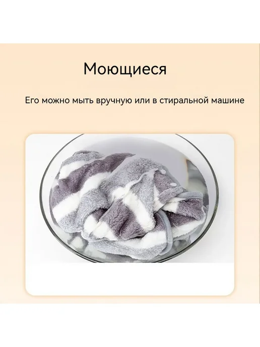 Халат для собак, серый с белым,M, белый, фото 2