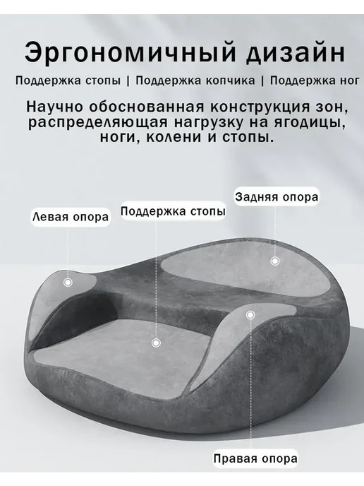 Подушка для медитации йоги и уединенного занятия, серый, фото 5