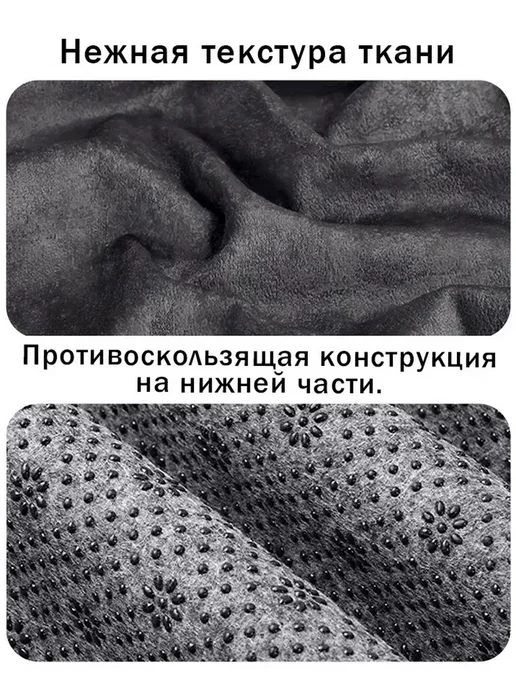 Подушка для медитации йоги и уединенного занятия, серый, фото 6