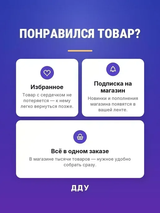 нбк 1шт. Чековая лента 57х40х12, 35 м, 48 г м2 термослой наружу, 5 шт, 30 м, фото 4